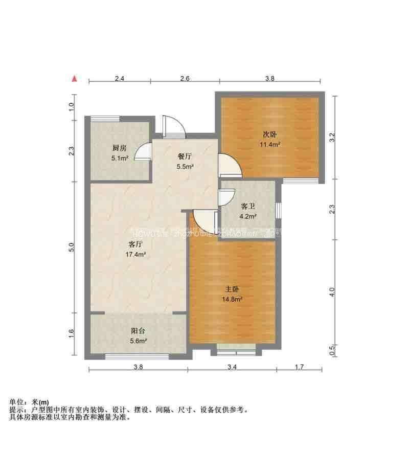 整租·恒大雅苑(西区)