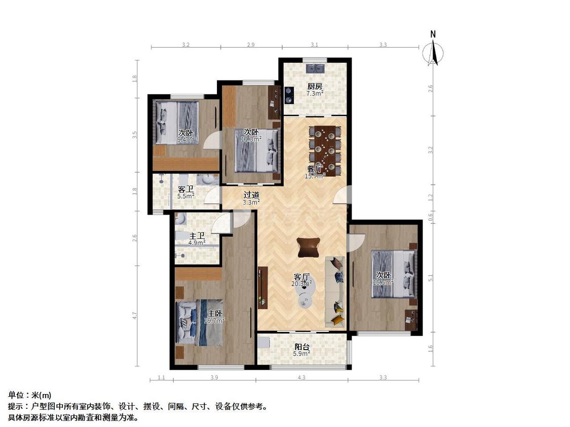 整租·融侨观邸(一期)
