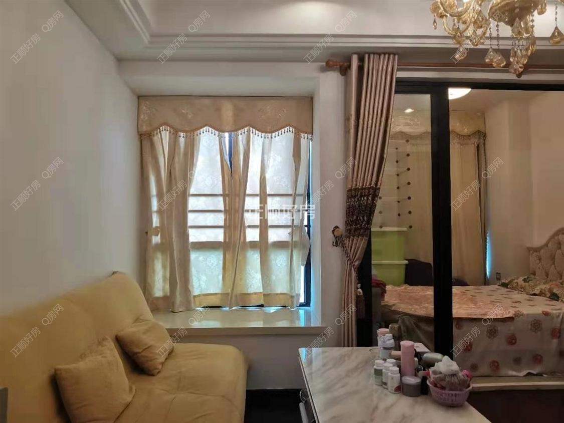 整租·华发新城(六期)