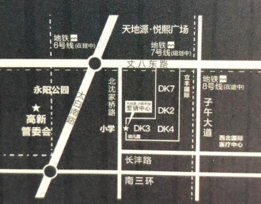 天地源万熙天地效果图