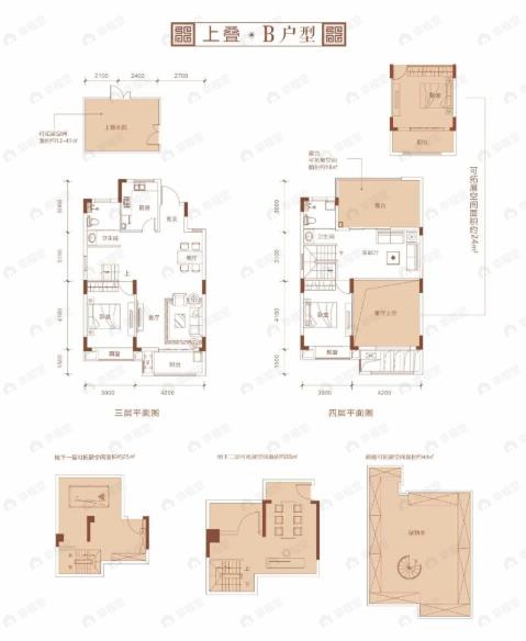 武建龙樾上城3室2厅2卫户型图