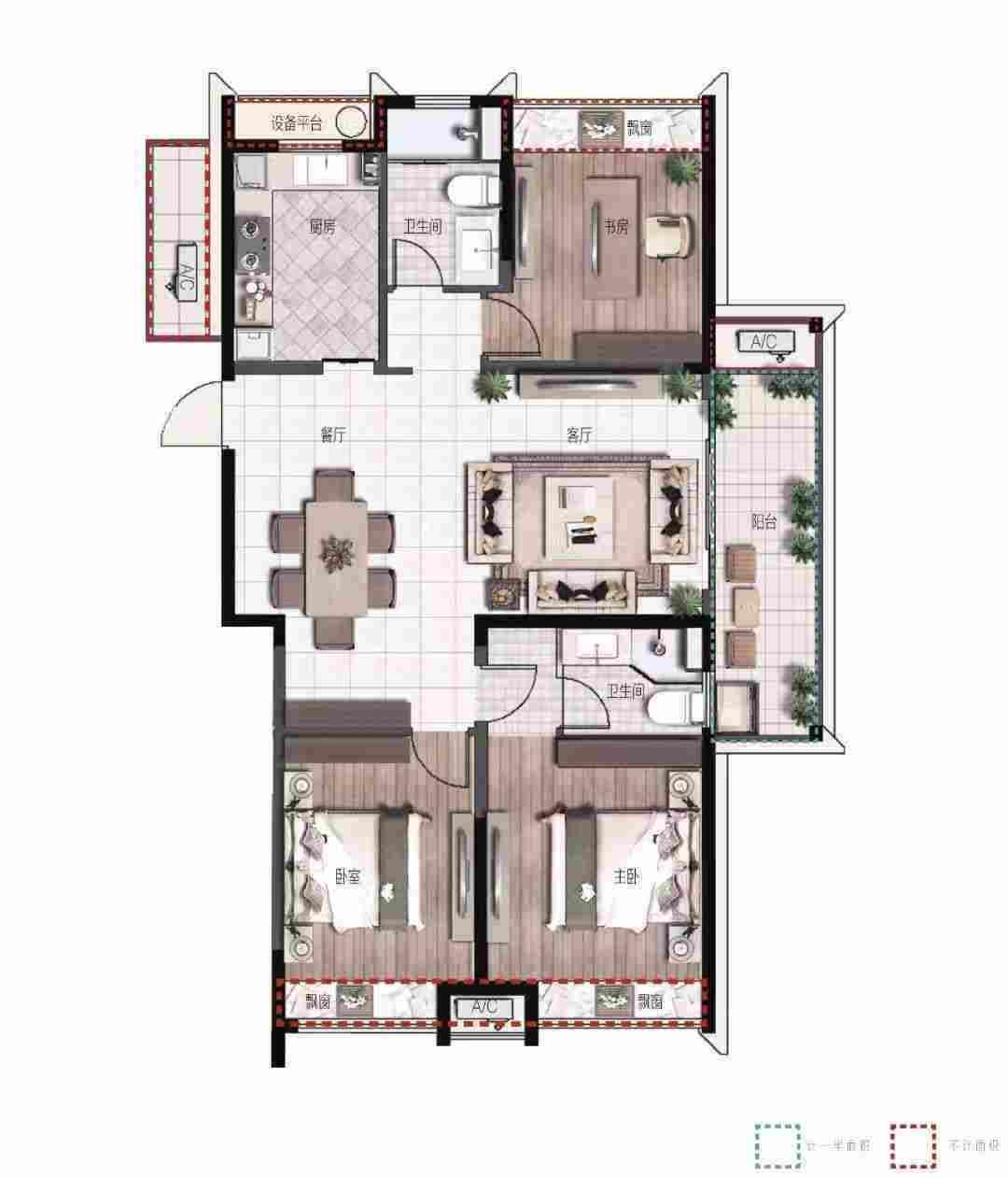 整租·横店南江府