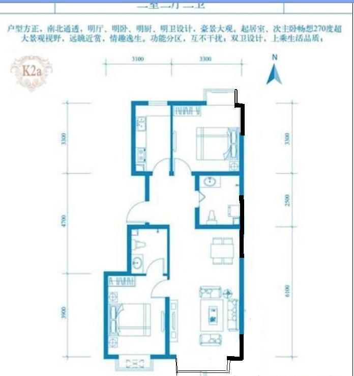 整租·夏威夷南岸