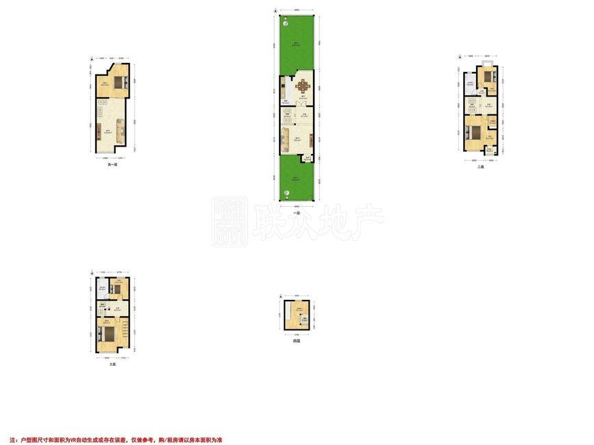 整租·枫竹苑(一区)