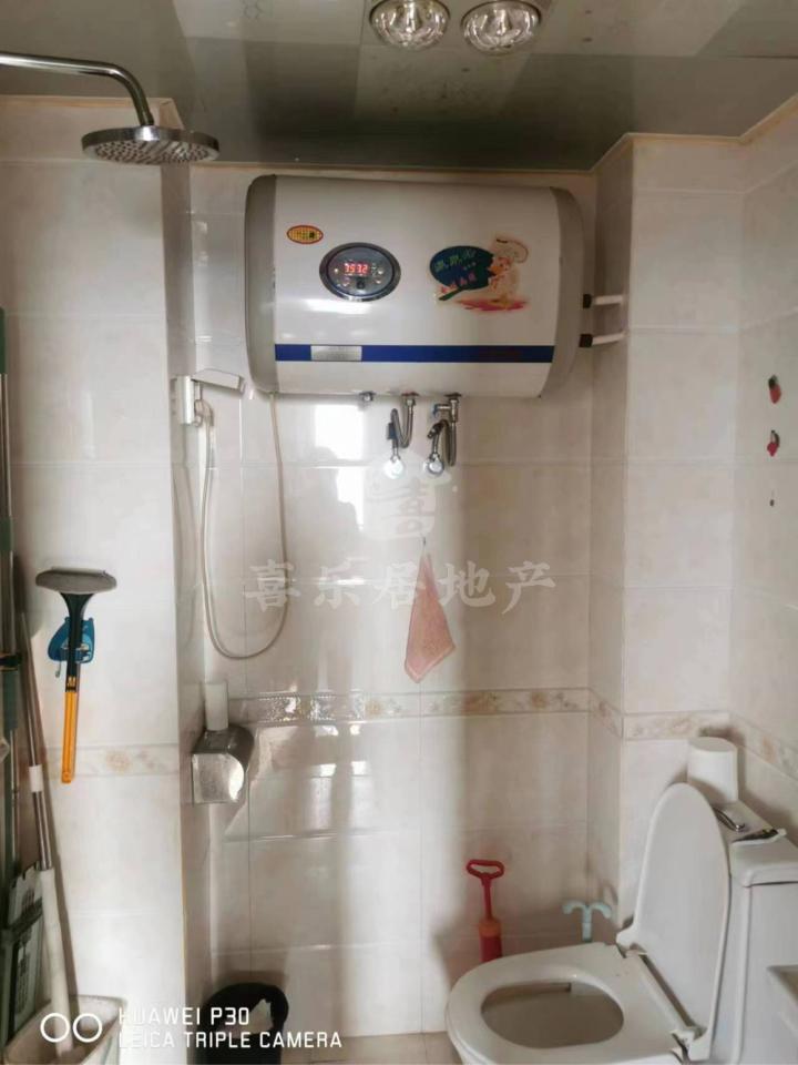 整租·安顺家园杰座小区