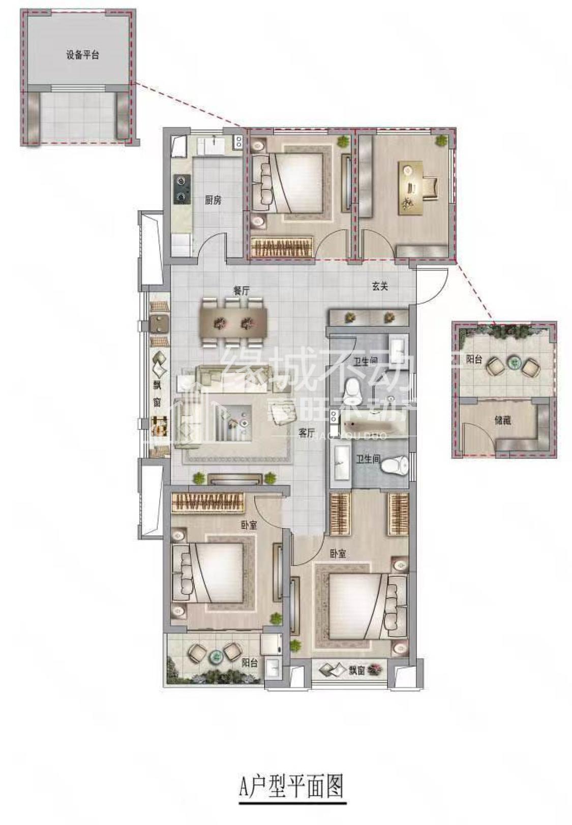 整租·上坤碧桂园大都会