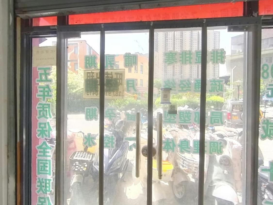 整租·奥林匹克花园(四期伦敦奥运村)
