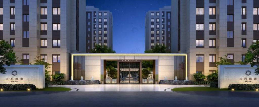 新城·长风雅著效果图