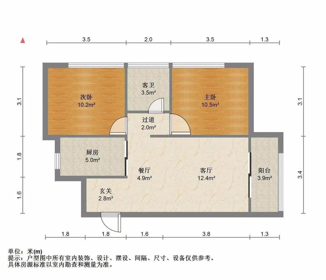 整租·绿城杨柳郡(柳园)