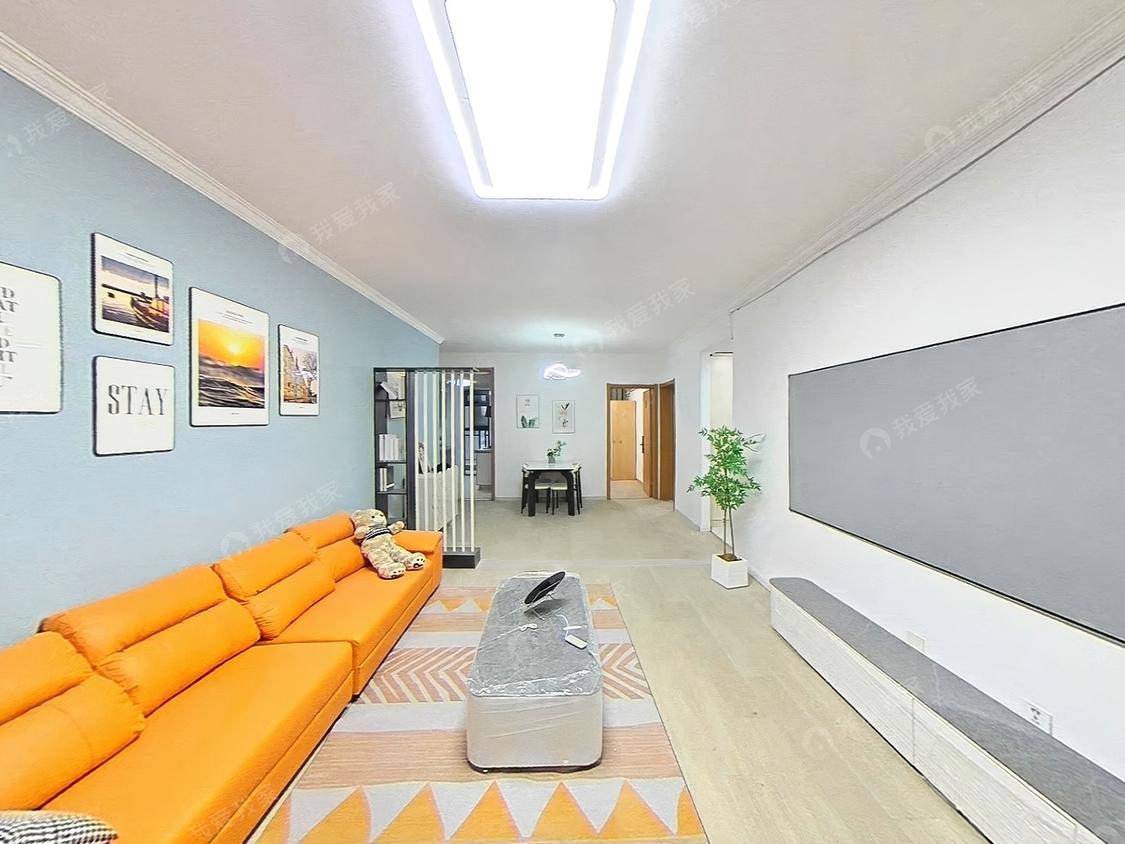 整租·凤凰和美