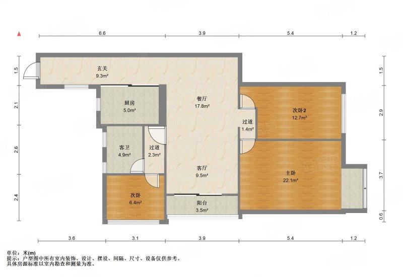整租·时代康苑