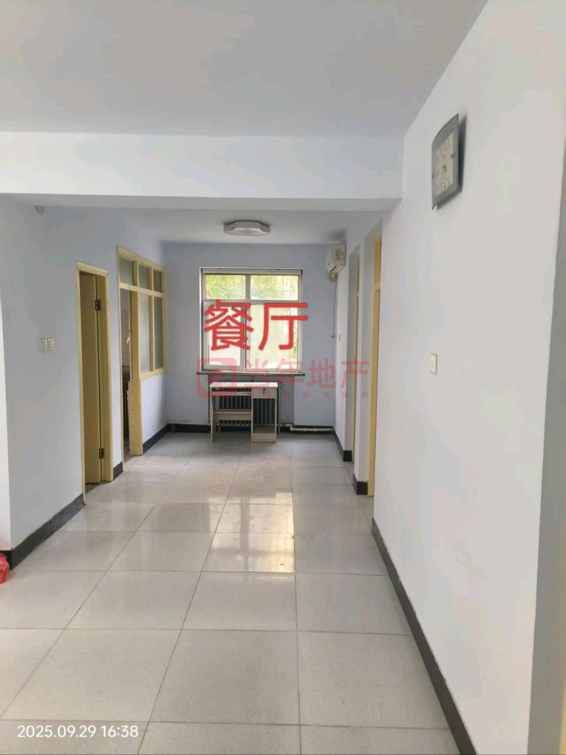 整租·享园小区(东区)