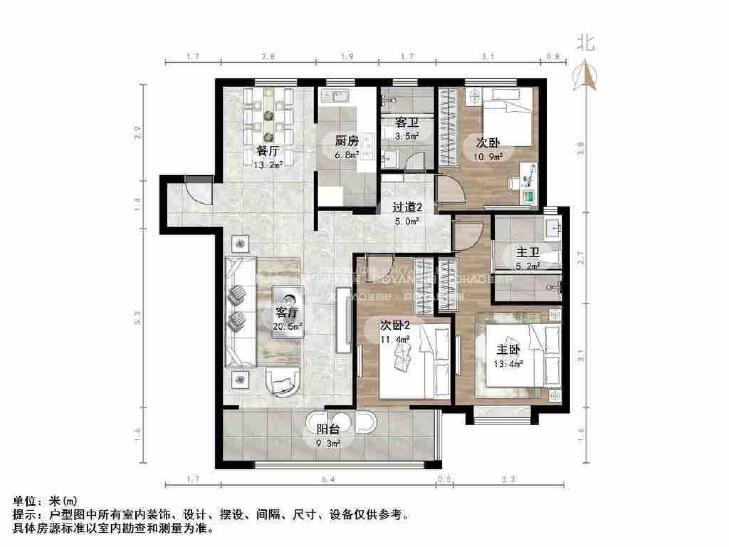整租·翡丽公馆