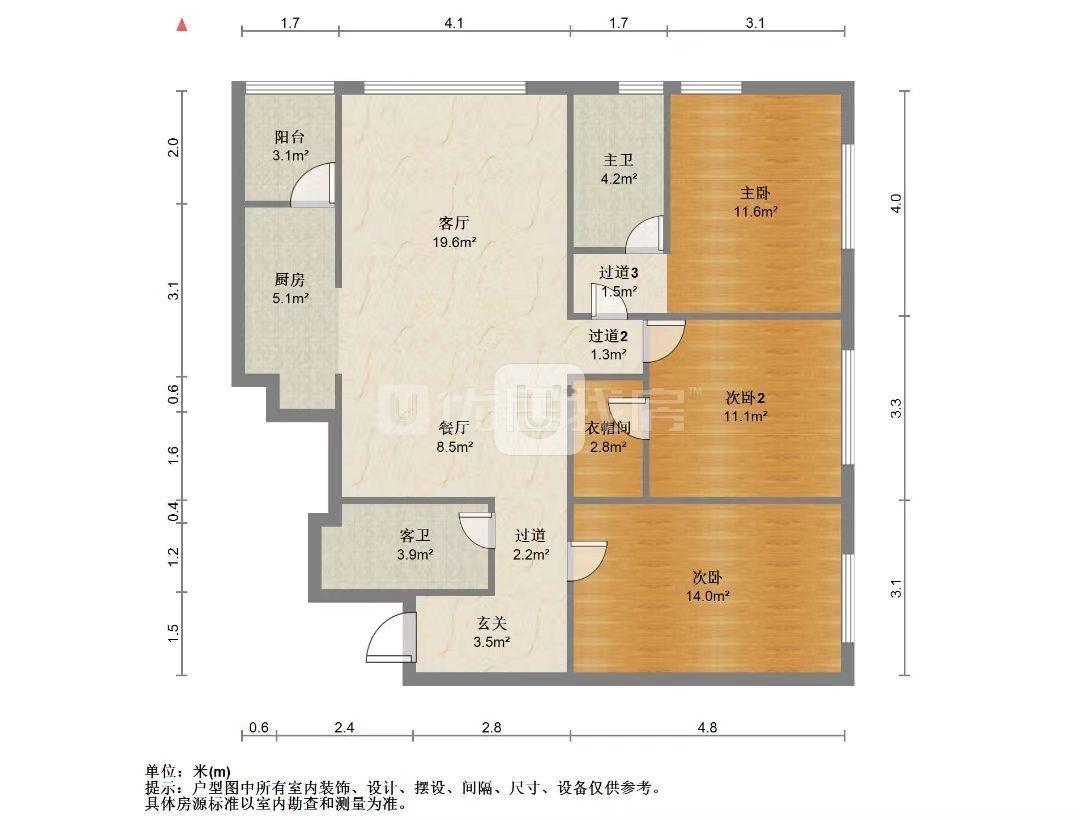 整租·泰业国际广场逸园