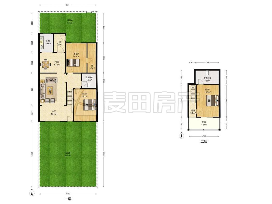 整租·合木山庄