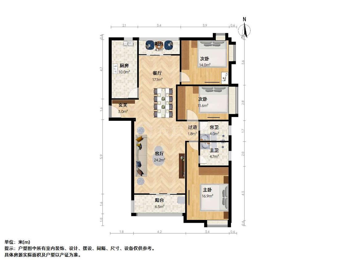 整租·水月秦淮