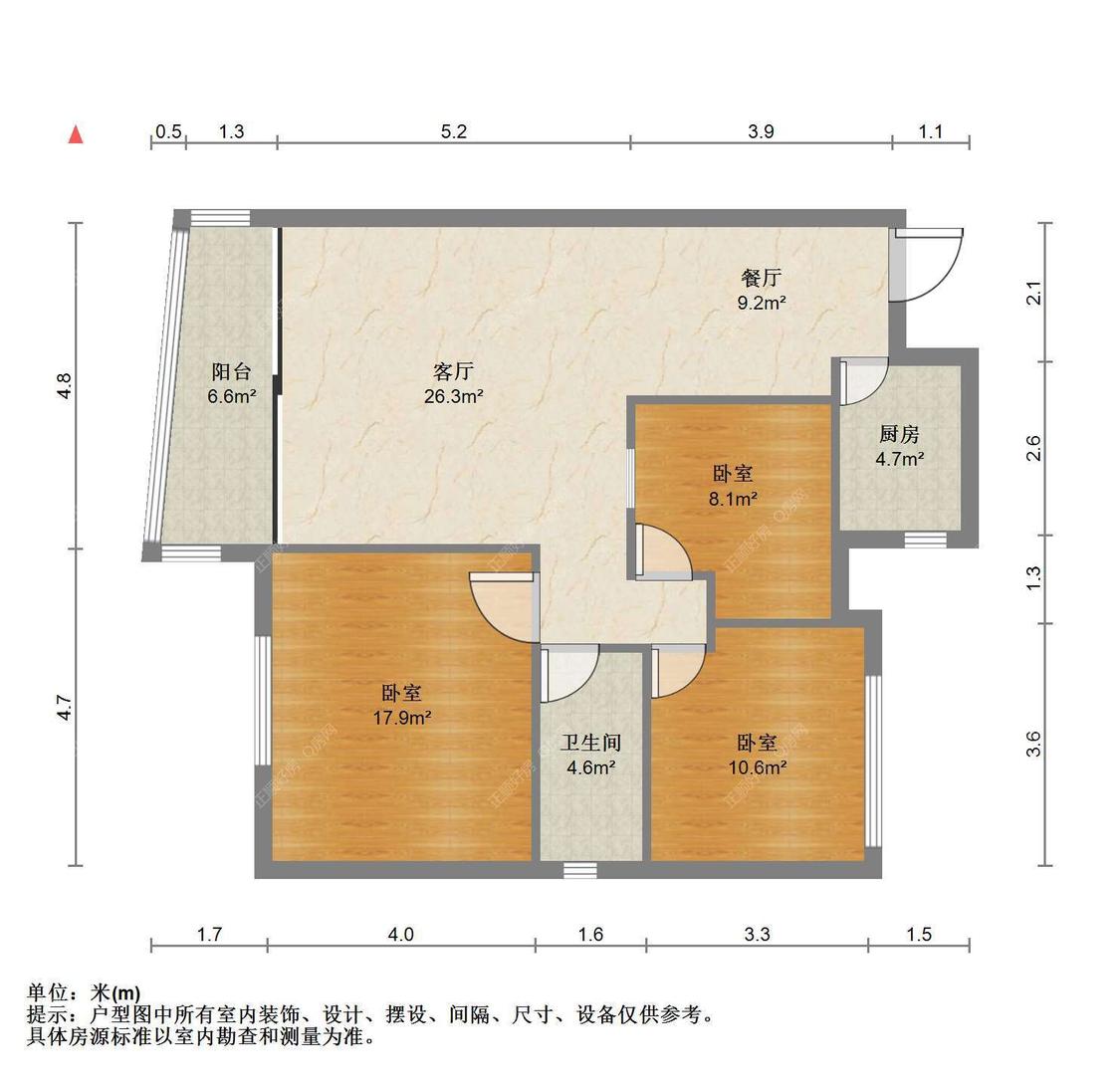整租·紫荆豪庭