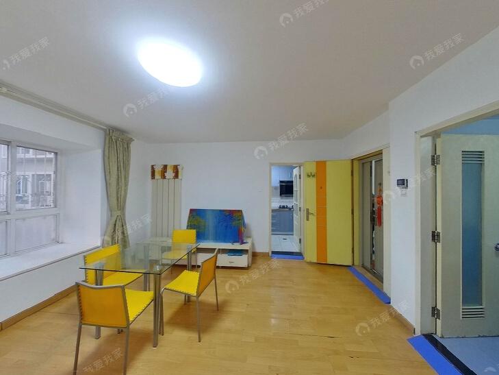 整租·中海馥园