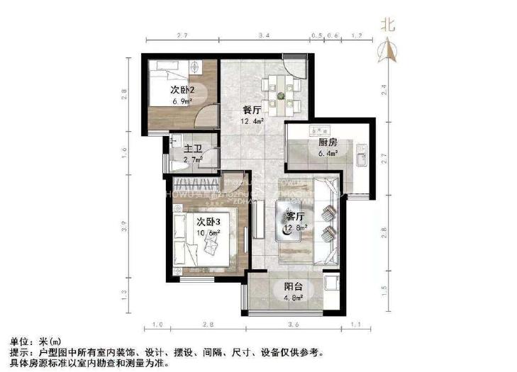 整租·冠华历山吉第