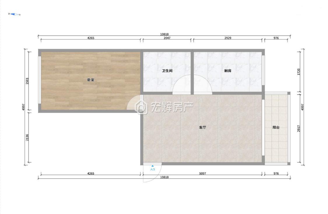 整租·中石化五建公司家属院