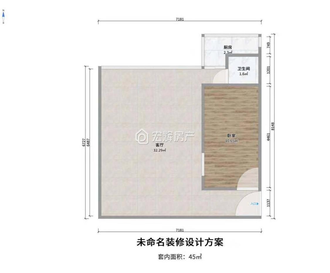 整租·天庆花园