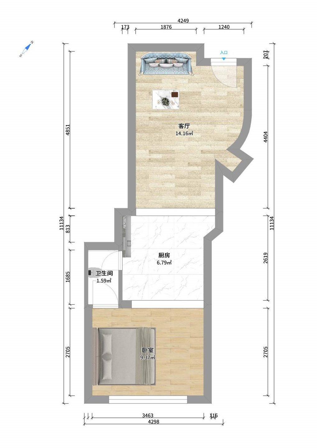 整租·骏豪国际