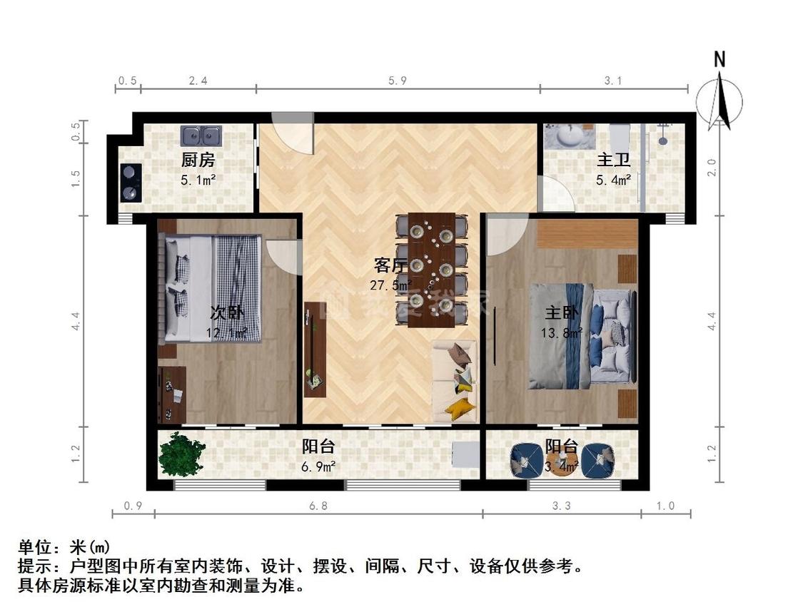 整租·万科城市花园(一区)