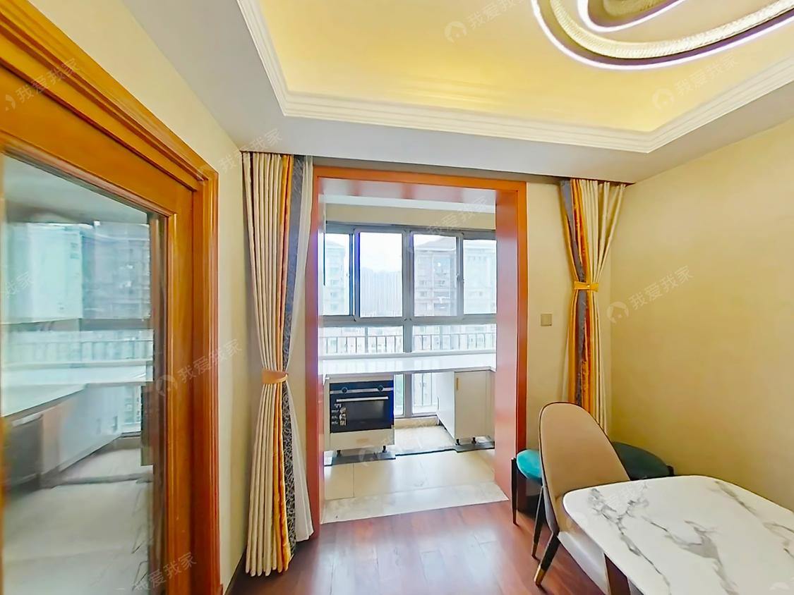 整租·骏景华庭