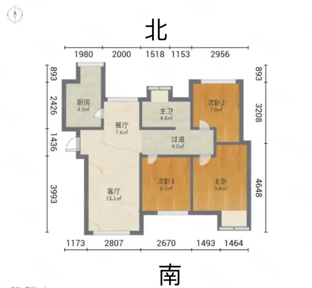 整租·金茂厦门国际社区
