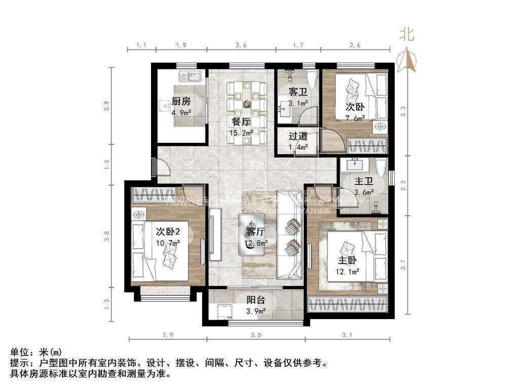 整租·中海半山湾畔
