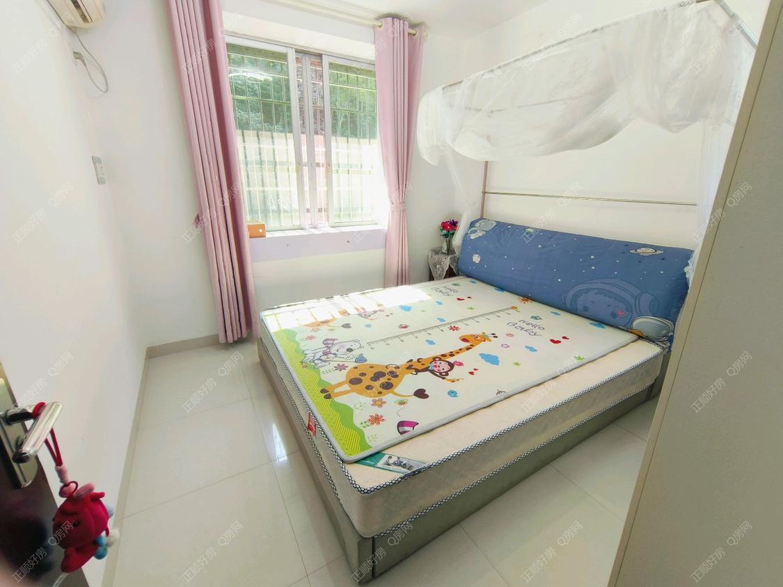 合租·香宁花园(南区)