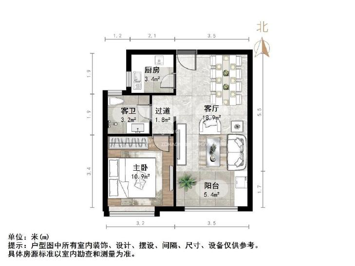 整租·中建长清湖(和园)