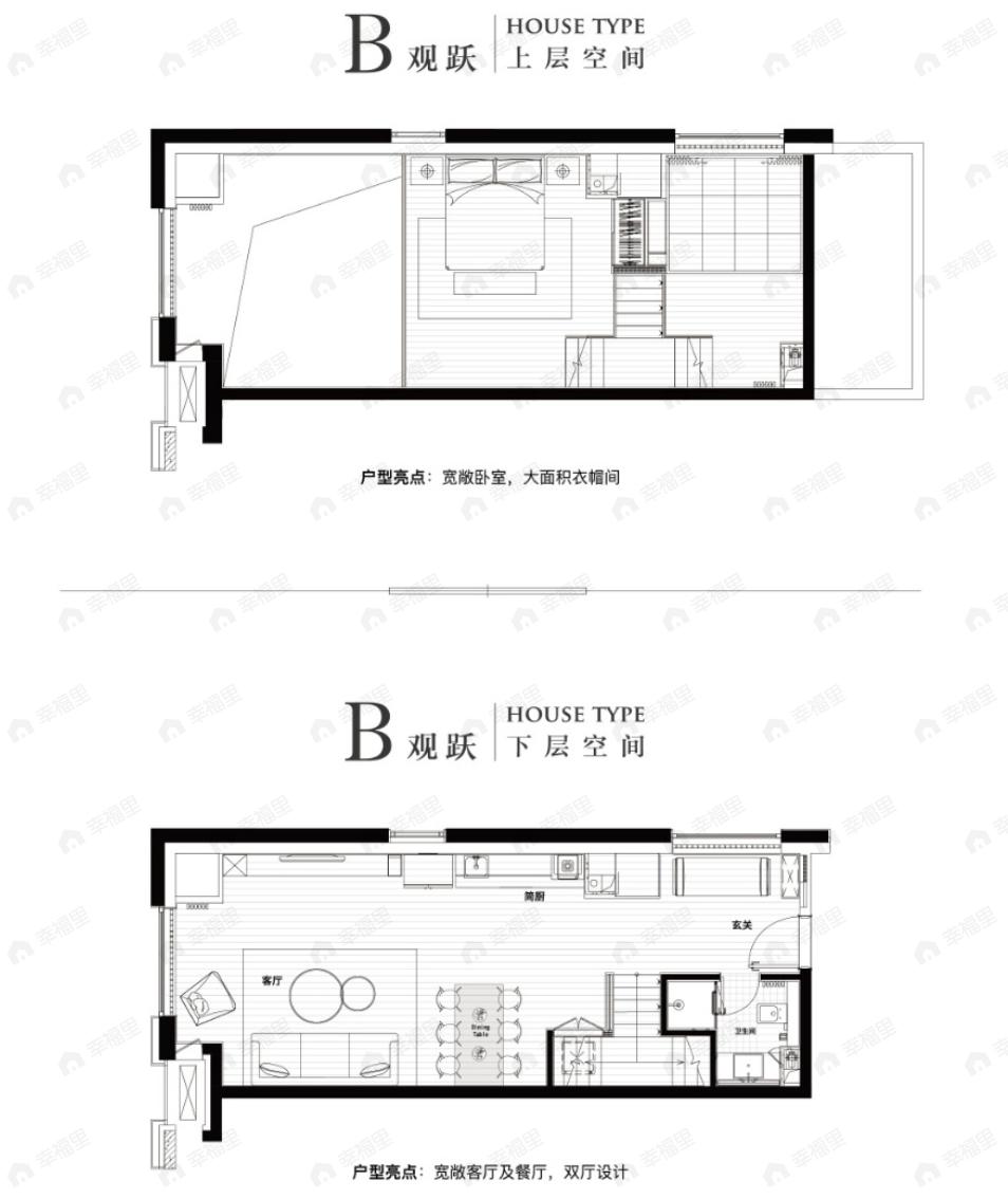 远洋春秋里1室1厅1卫户型图