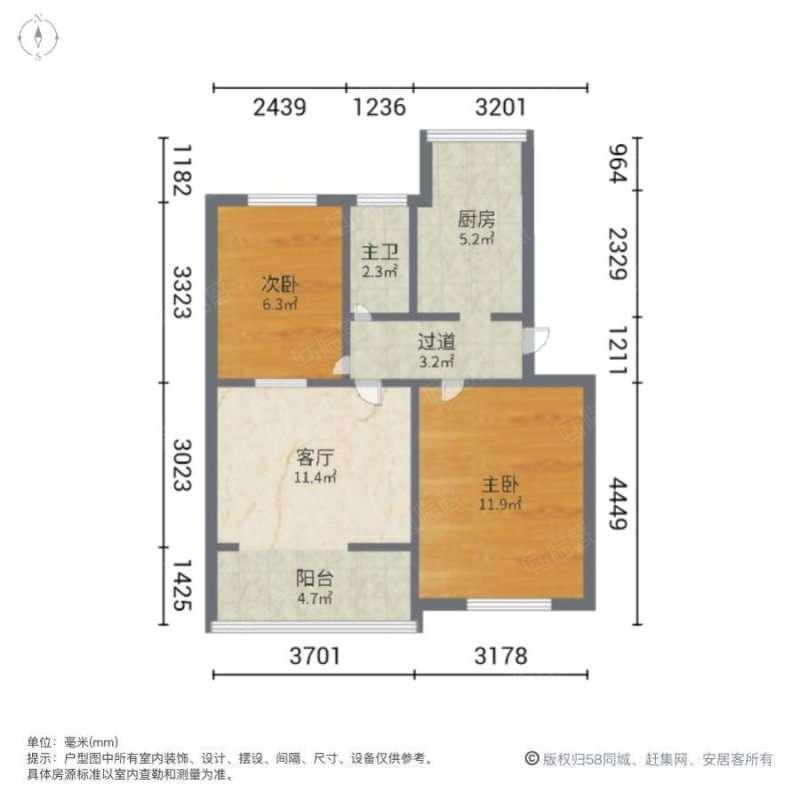 整租·景苑(北区)