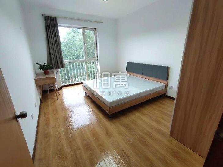 合租·上元君庭