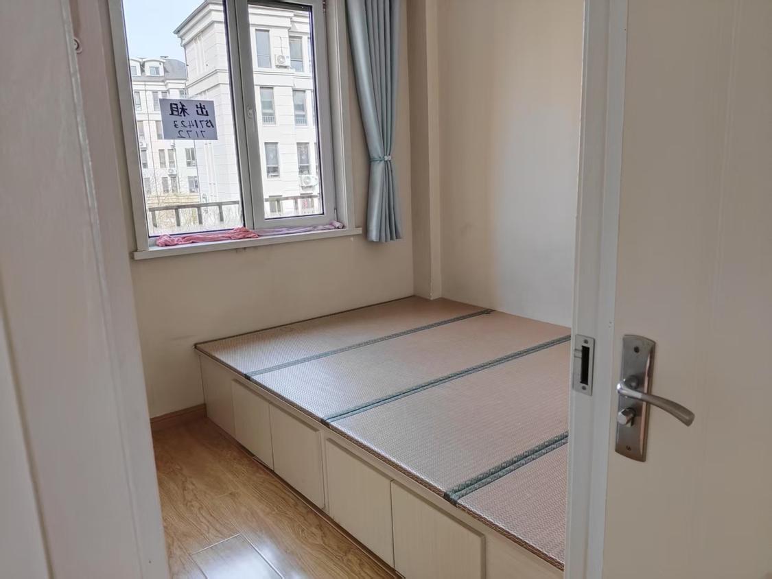 整租·远洋假日养生庄园