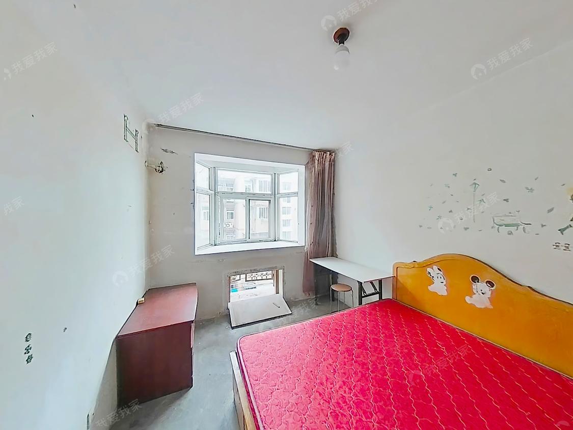 整租·幕府山庄