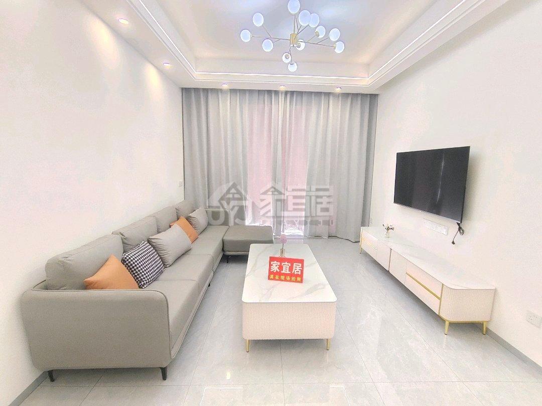 整租·嘉华新都汇