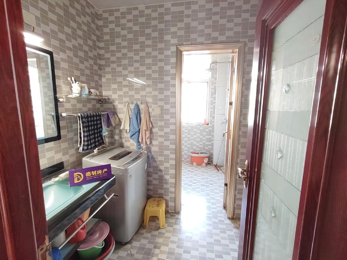 整租·安民华府