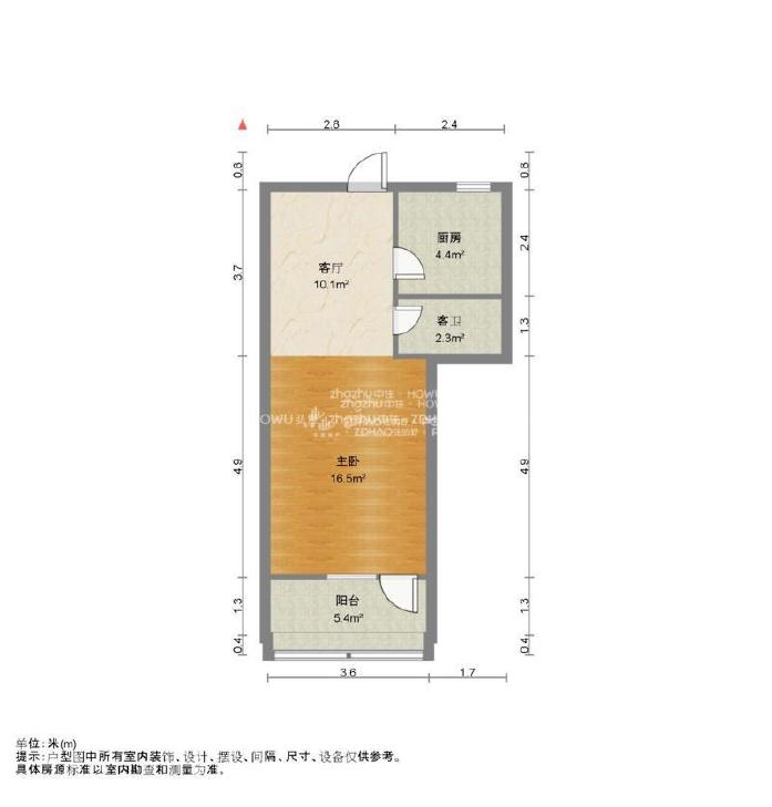 整租·明星小区(北区)