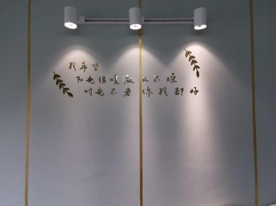 整租·西番莲小区