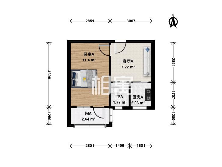 整租·中国科学院黄庄小区