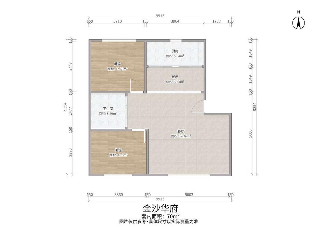 整租·金沙华府