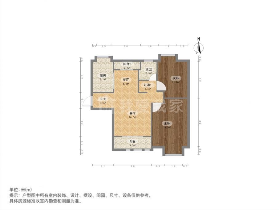 整租·大华锦绣华城(十四街区)