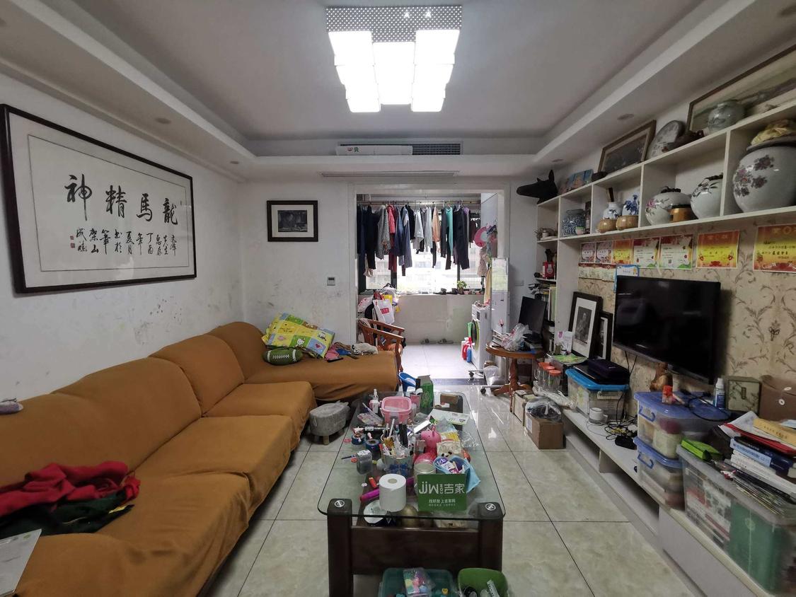 整租·长江尚品