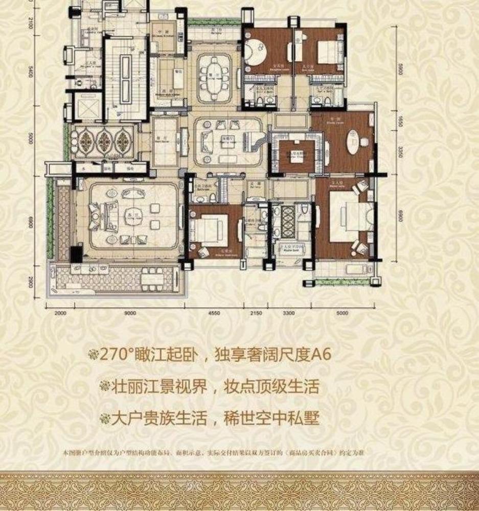 整租·尚海湾豪庭