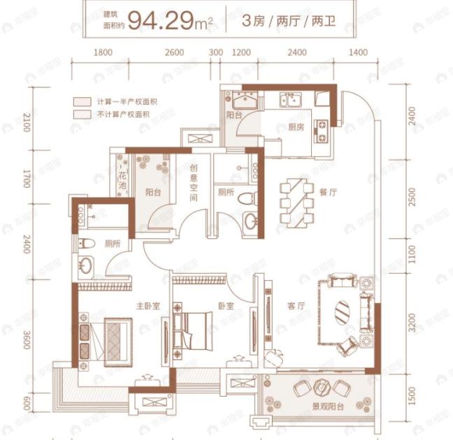 江门二沙岛3室2厅2卫户型图