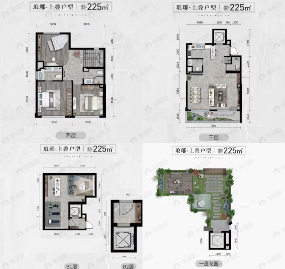 京能丽墅3室2厅3卫户型图