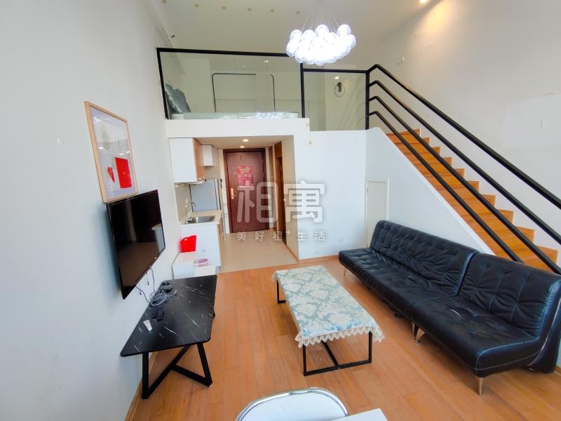 整租·泰美国际大厦