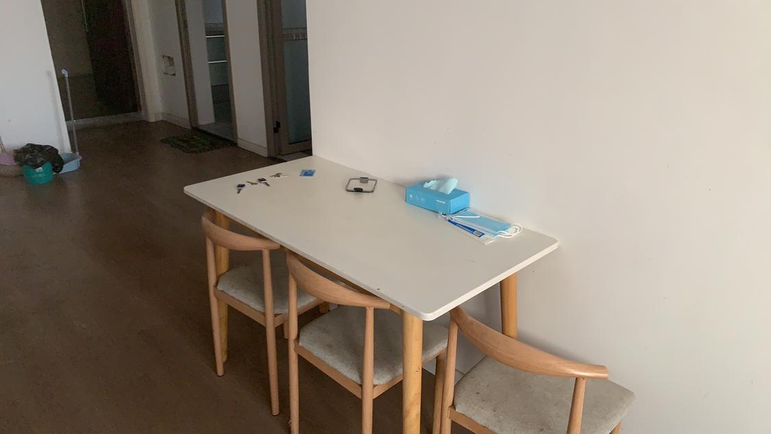 整租·东方国际